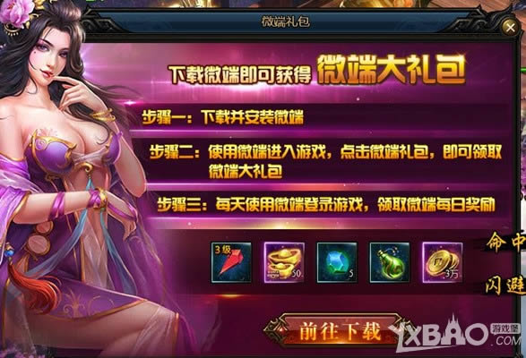 ���ٸ����¡������ȡ����