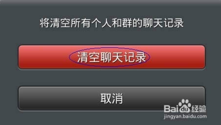 ΢���þ��˴��ٶȱ�ú�����ô��