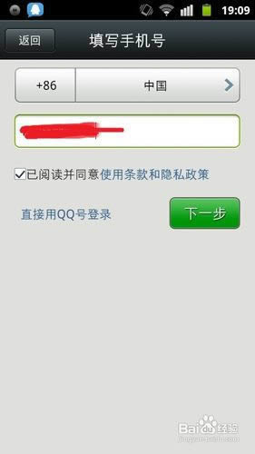 ������ͨ΢��