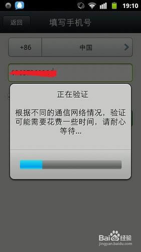 ������ͨ΢��