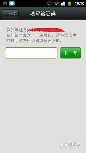 ������ͨ΢��