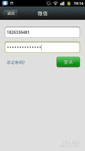 ������ͨ΢��