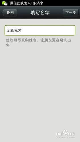 ������ͨ΢��