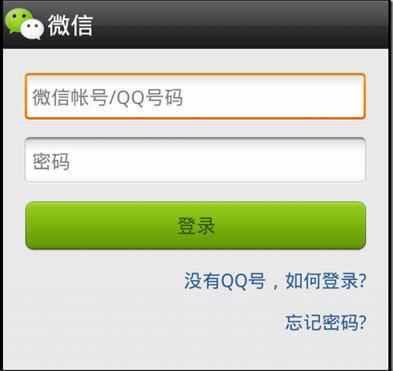 ����ڵ����ϰ�װʹ��΢��