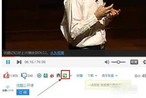 ΢������Ȧ��ô����Ƶ ����