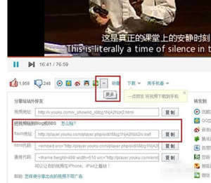 ΢������Ȧ��η���Ƶ_�ֻ�����ָ��