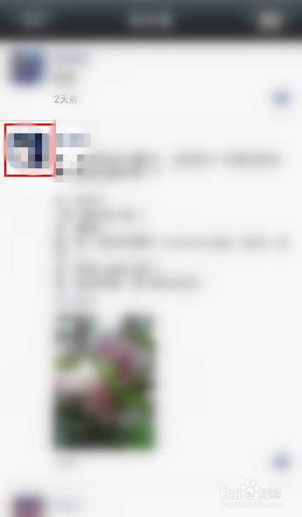 ΢������Ȧ���ת������/ͼƬ/���ּ���Ƶ_�ֻ�����ָ��