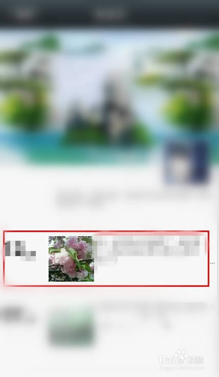 ΢������Ȧ���ת������/ͼƬ/���ּ���Ƶ_�ֻ�����ָ��