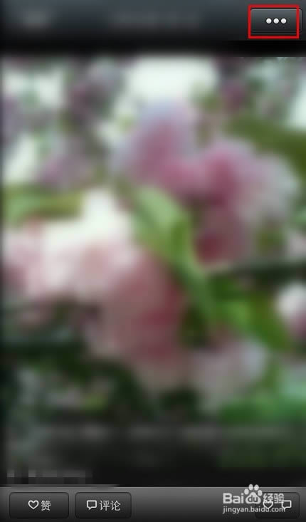 ΢������Ȧ���ת������/ͼƬ/���ּ���Ƶ_�ֻ�����ָ��