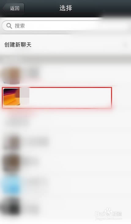 ΢������Ȧ���ת������/ͼƬ/���ּ���Ƶ_�ֻ�����ָ��