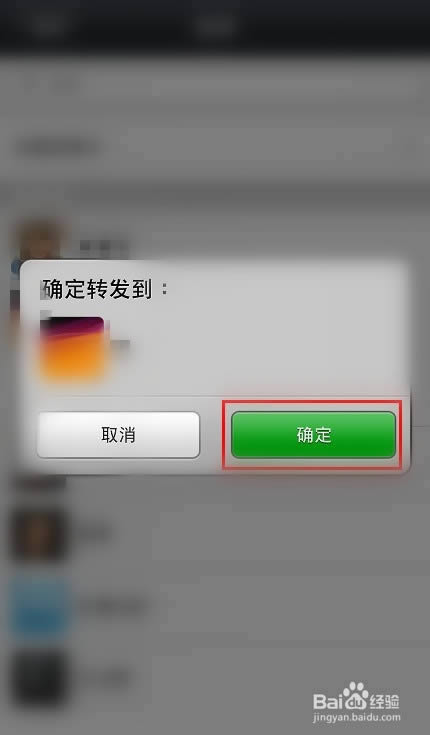 ΢������Ȧ���ת������/ͼƬ/���ּ���Ƶ_�ֻ�����ָ��