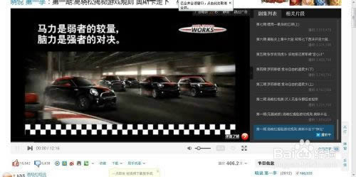 ΢������Ȧ���ת������/ͼƬ/���ּ���Ƶ_�ֻ�����ָ��