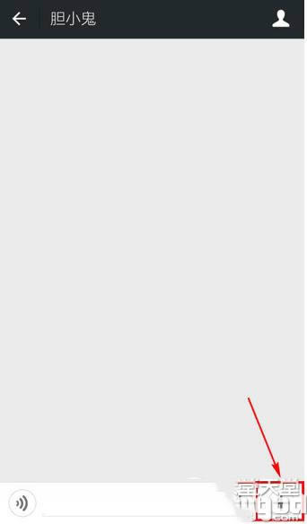 ΢����ô��λ��΢�Ŷ�λ����ʹ�÷���   ����