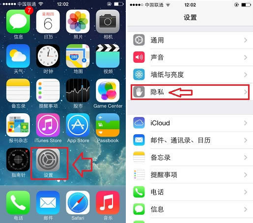 ΢����Ƶ�������Լ���ô�죿 ����