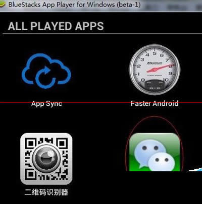 ΢����ҳ���¼����