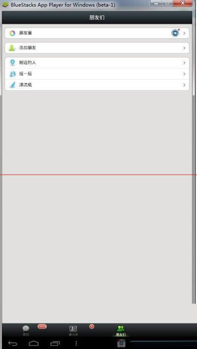 ΢����ҳ���¼����