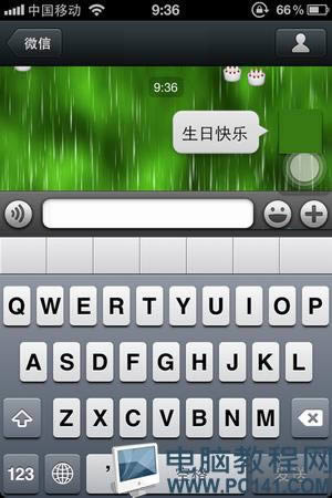 ΢�ŷ�ʲô�����������Ч ����