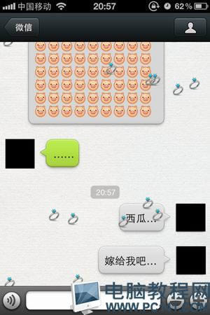 ΢���������,΢���������,΢���������