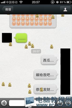 ΢���������,΢���������,΢���������