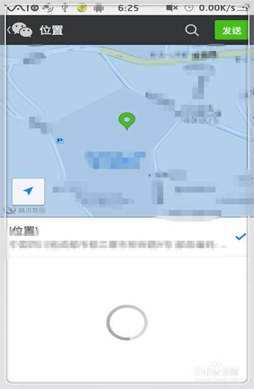 ΢����ô���͵���λ��