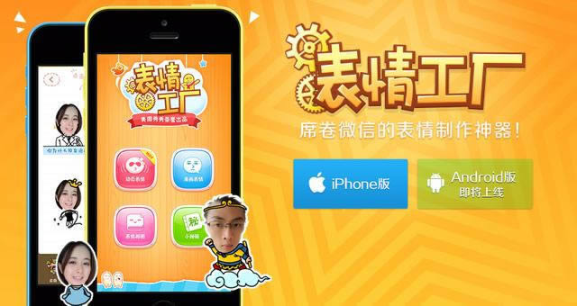 ���鹤�� ���Լ�ͷ����΢�ű��� ����