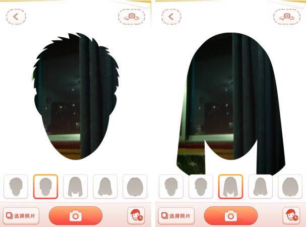 表情工厂 用自己头像做微信表情_手机软件指南