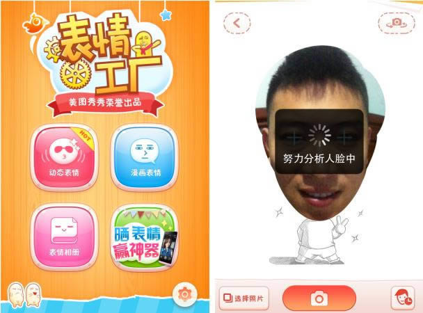 �����������������칤���� ���Լ�ͷ����΢�ű���