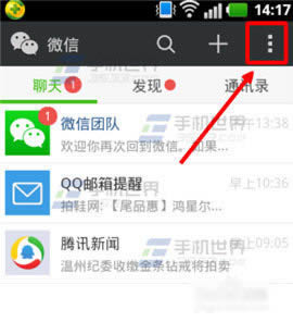 ΢����ôɾ�����������¼   ����