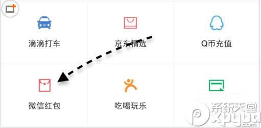 ΢�ź����ô�ط���2015΢�ż���������̳�