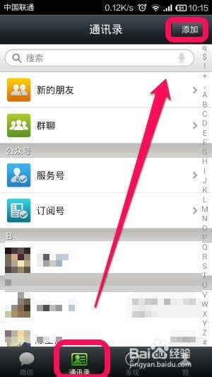 ΢����ôԤԼ�Һ� ����