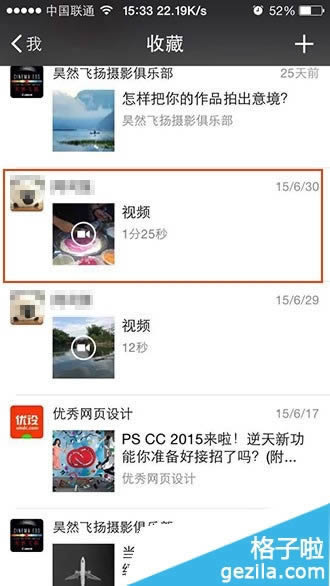 ���ղع���