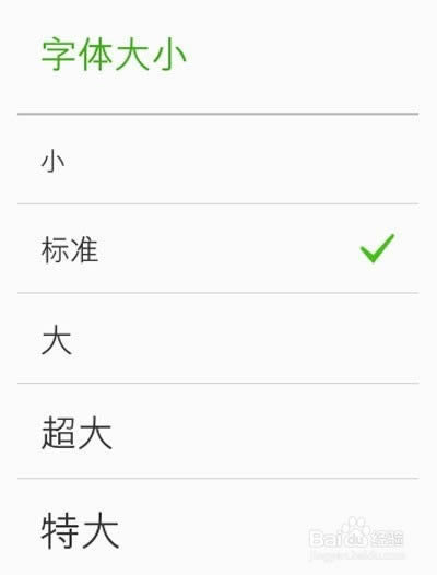 ΢������Ȧ�������С������� ����