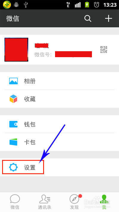 ΢������Ȧ�������С��θ��ģ���������