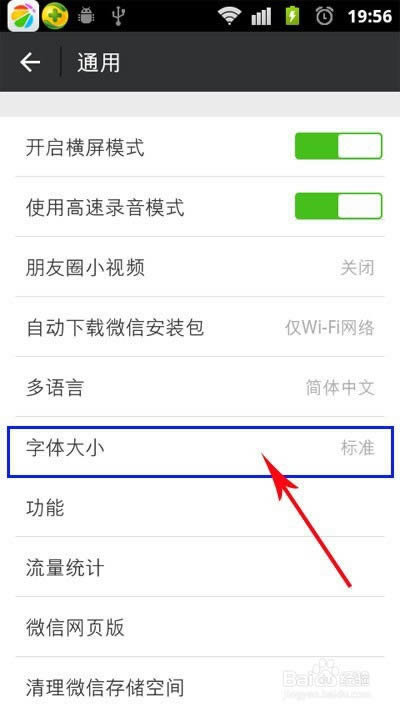 ΢������Ȧ�������С��θ��ģ���������