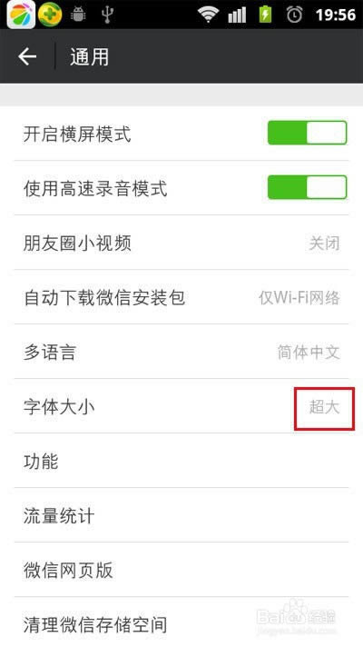 ΢������Ȧ�������С��θ��ģ���������