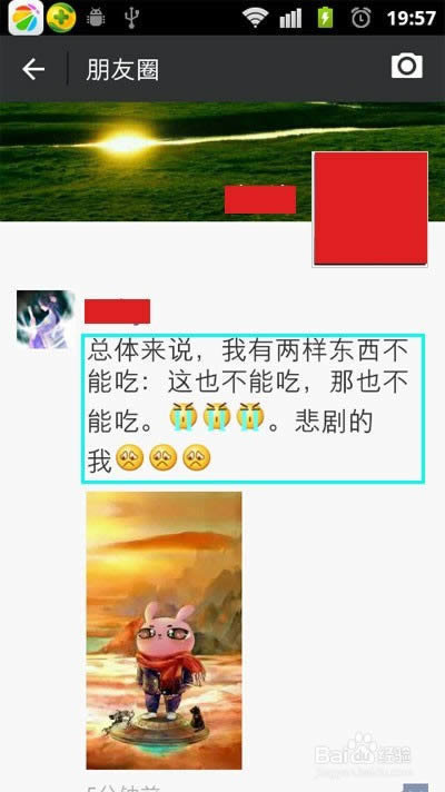 ΢������Ȧ�������С��θ��ģ���������