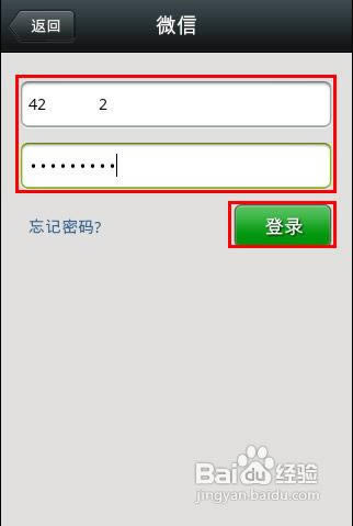 ΢����ô����Ⱥ