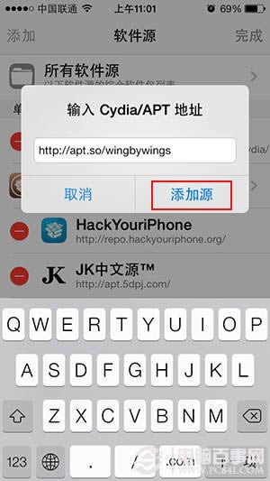 ΢��С��Ƶ���ͻ��6�룿΢��С��Ƶʱ���ӳ�����