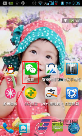 ����޸�΢�ű�ע��? ����