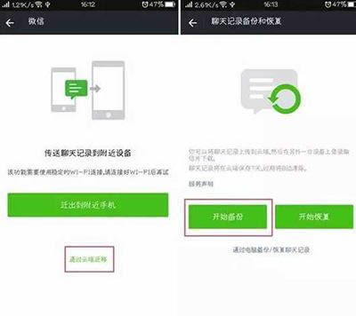 ΢�������¼���ݷ���   ����