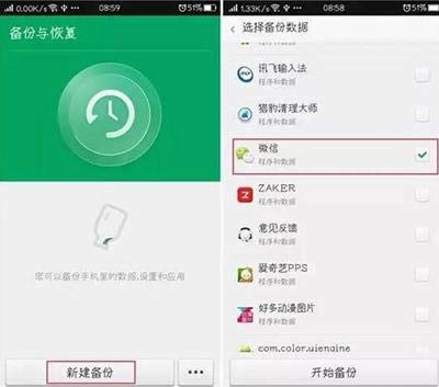 ΢�������¼����