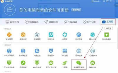 ΢�������¼����