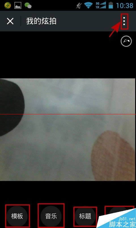 �ֻ�΢�������ƻõ�Ƭ��_�ֻ�����ָ��