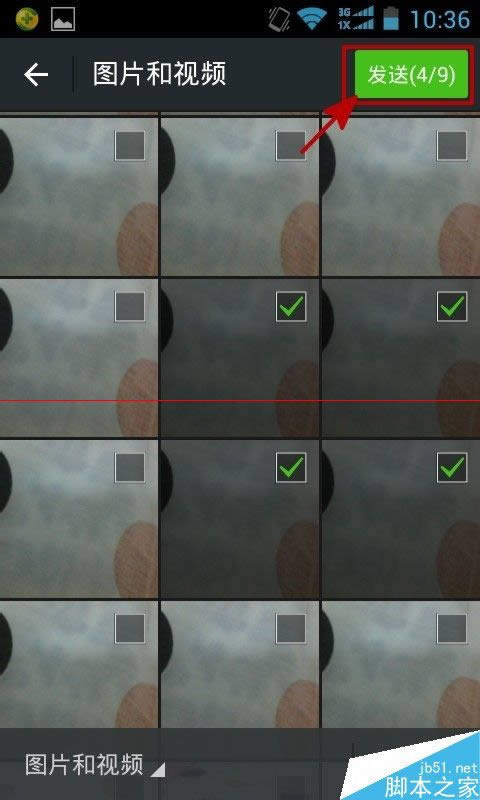 �ֻ�΢�������ƻõ�Ƭ��_�ֻ�����ָ��