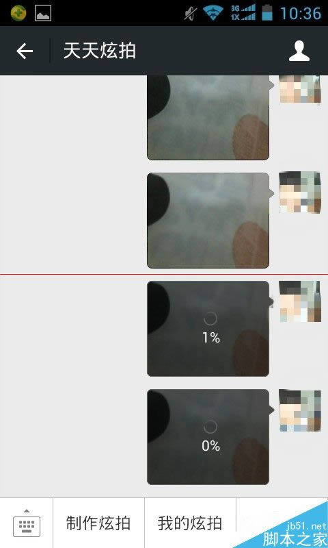 �ֻ�΢�������ƻõ�Ƭ��_�ֻ�����ָ��