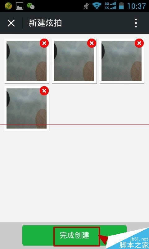 �ֻ�΢�������ƻõ�Ƭ��_�ֻ�����ָ��