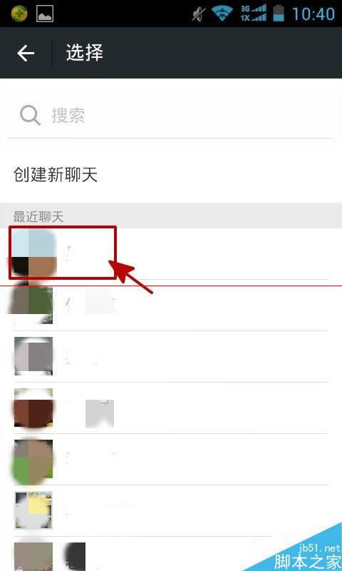 �ֻ�΢�������ƻõ�Ƭ��_�ֻ�����ָ��