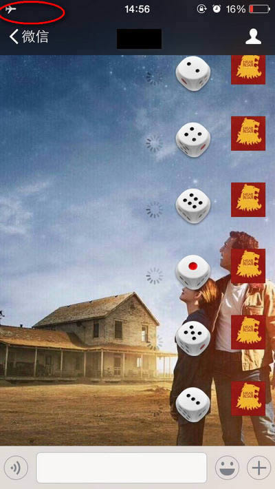 ΢��ҡ�������׼��� ����