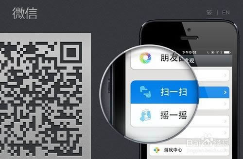 ΢����ҳ����ô������Ȧ ����