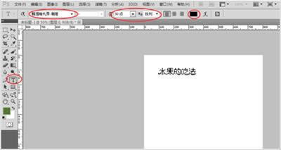 ΢��5.0��ô������ ΢�Ż�����ͼ�Ľ̳� 